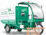 清运车、荆州清运车、鹏飞环保(多图)