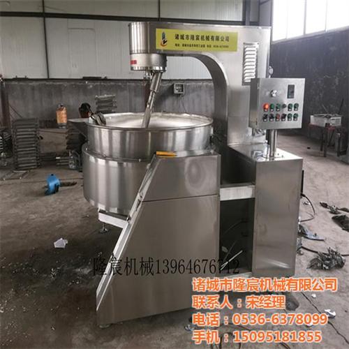 防城港豆沙搅拌炒锅_诸城隆宸机械_豆沙搅&nbsp;&nbsp;豆沙搅拌炒锅型号&nbsp;&nbsp;豆沙搅拌炒锅价格&nbsp;&nbsp;大型豆沙搅拌炒锅