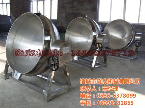 蚌埠不锈钢夹层锅|诸城隆宸机械|大型不锈  哪的不锈钢夹层锅  商用不锈钢夹层锅  大型不锈钢夹层锅