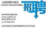 予晨异地办事、异地办事、太原异地办事平台