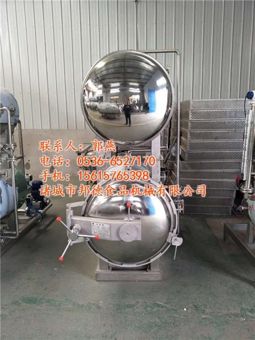 不锈钢卧式杀菌锅规格_浙江不锈钢卧式杀菌