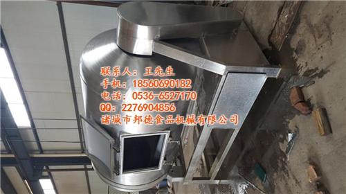变频真空滚揉机报价|河北变频真空滚揉机|  变频真空滚揉机哪  变频真空滚揉机型