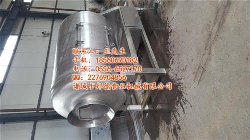 全自动真空滚揉机_诸城市邦德食品机械_全
