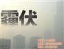 鼻腔清洗器|防城港仁和|仁和鼻腔喷雾招商