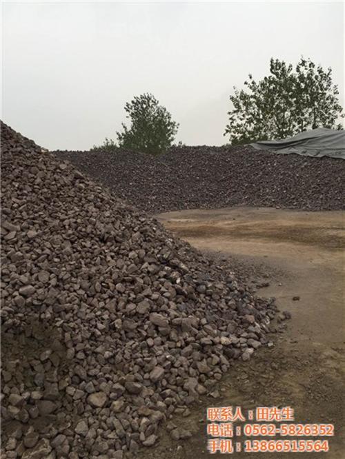 贵州配重矿,启顺矿产品,配重矿加工  配重矿厂家  配重矿价格