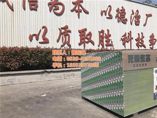 临沂刻度石膏板厂家、刻度石膏板、刻度石膏  刻度石膏板哪家强  刻度石膏板厂家直  刻度石膏板哪家好