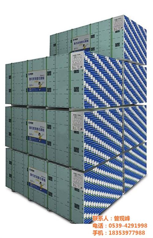 刻度石膏板|鲁巧匠刻度石膏板|刻度石膏板  刻度石膏板生产  刻度石膏板生产厂  刻度石膏板厂家直