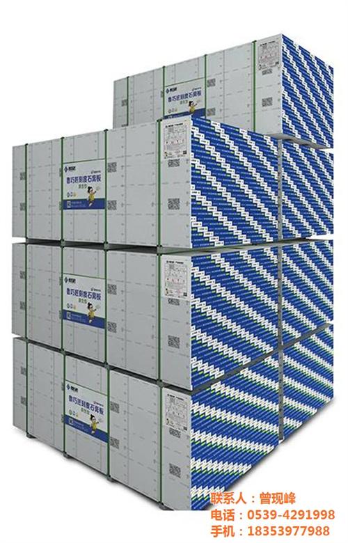 刻度线石膏板销售,刻度线石膏板,鲁巧匠刻  刻度线石膏板批发  刻度线石膏板厂