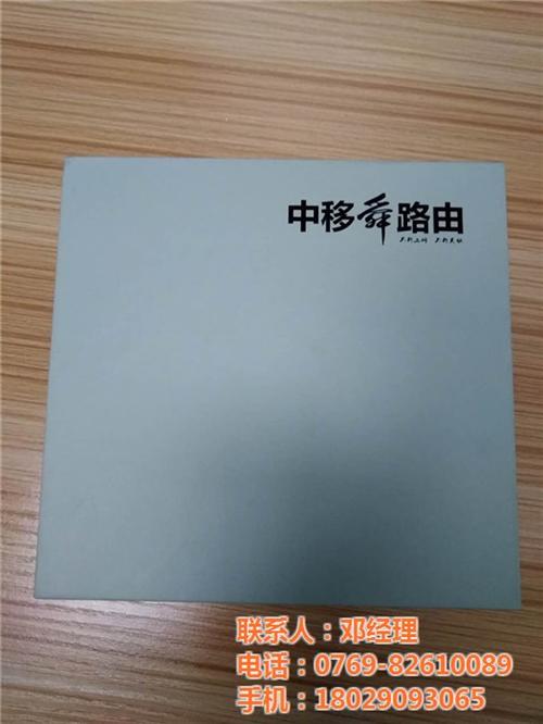 书型盒皮壳加工公司|书型盒|福之源(多图  书型盒皮壳加工厂  书型盒皮壳代加工