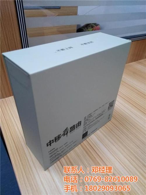 书型盒皮壳加工、书型盒、福之源(查看)  书型盒皮壳公司  书型盒皮壳加工公