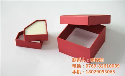福之源、首饰盒皮壳、首饰盒皮壳加工厂家  首饰盒皮壳代加工  首饰盒皮壳加工公