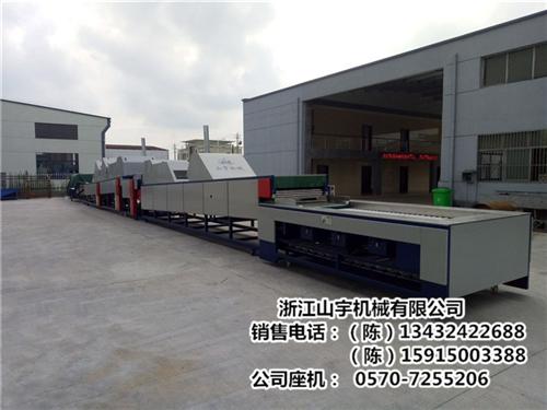 采购水果清洗打蜡机|水果清洗打蜡机|山宇  水果清洗打蜡机厂