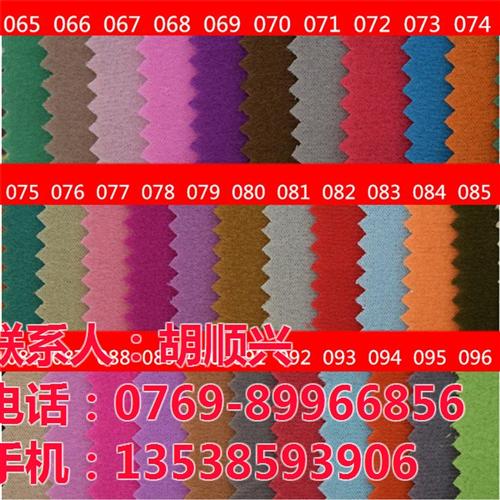 边伦布_卓腾纺织_深圳边伦布  佛山边伦布  韶关边伦布