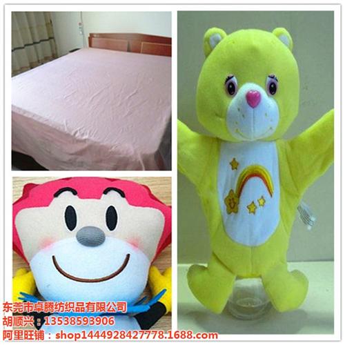 成都边纶布_边纶布_卓腾纺织(查看)  广东边纶布  阳江边纶布