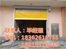 柏瞬门业|无锡快速门|无锡快速门安装