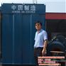 乌鲁木齐市单机脉冲除尘器、键坤环保机械、