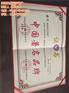 现代沙发、伊春沙发、永兴沙发(查看)