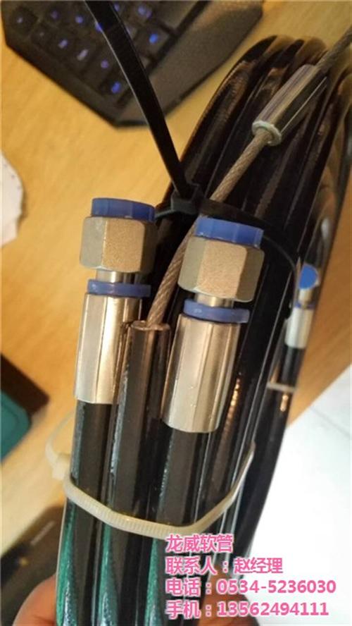 三连管,龙威软管,三连管生产厂家  树脂三排管  泵车专用三连管