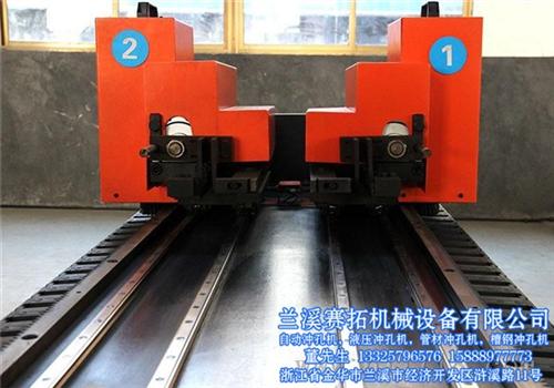 【赛拓机械】卓越品质|冲孔机|冲孔机厂家  冲孔机报价  冲孔机厂家直销
