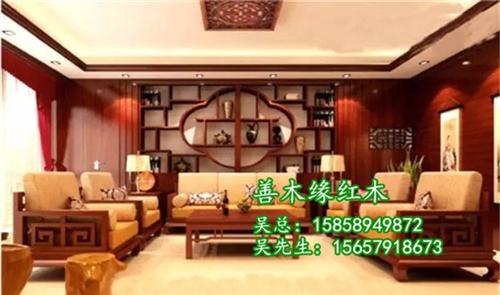 客厅红木家具厂家、上海客厅红木家具、善木  客厅红木家具中式  客厅红木家具私人