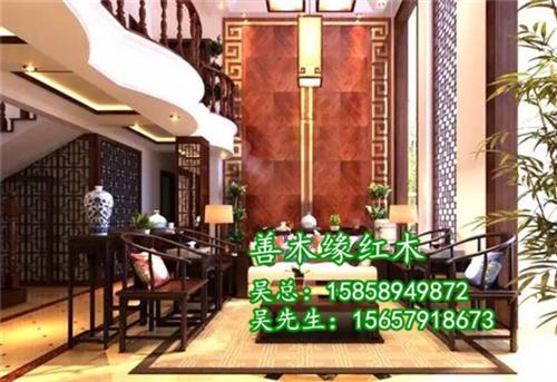 江苏客厅红木家具_善木缘_客厅红木家具品  客厅红木家具生产  客厅红木家具品牌  客厅红木家具定制