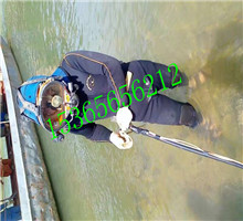 邯郸排涝站水下检查公司那家好
