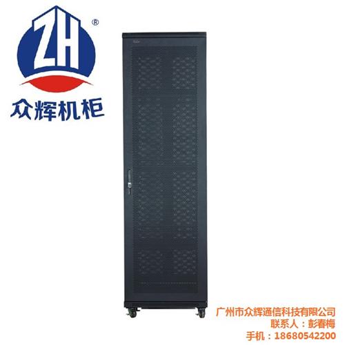 广州图腾机柜,广州图腾机柜,广州图腾机柜  广州图腾机柜总代  广州图腾机柜厂家  广州图腾机柜批发