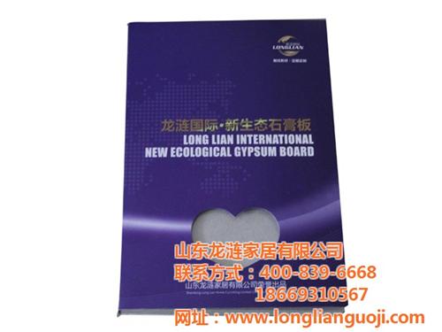 淄博石膏板,石膏板,龙涟国际(多图) 泰安石膏板 平邑石膏板