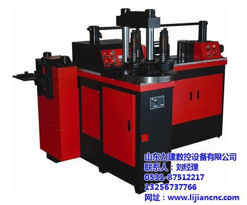 菏泽母线折弯机,力建数控诚信经营,简易母  便携式简易母线折  简易母线折弯机  母线折弯机哪家好
