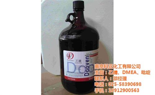 工业乙腈生产厂家_金华工业乙腈_科正化工&nbsp;&nbsp;工业乙腈厂家&nbsp;&nbsp;工业乙腈多少钱