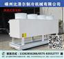 制冷铝排_青海铝排_比泽尔制冷机械(图)