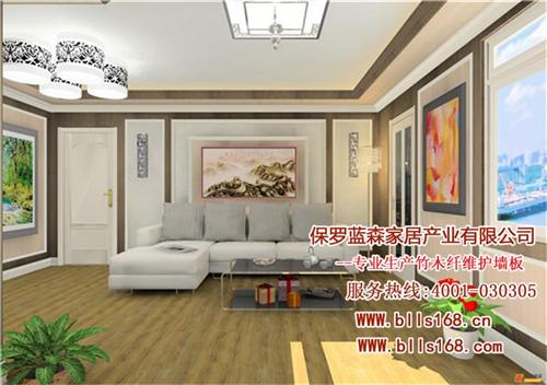 保罗蓝森追求质量|重庆环保墙板|环保墙板  环保墙板哪家好  环保墙板生产厂家  环保墙板求购
