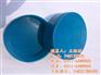 四川PE管护帽、临港兴盛、50PE管护帽