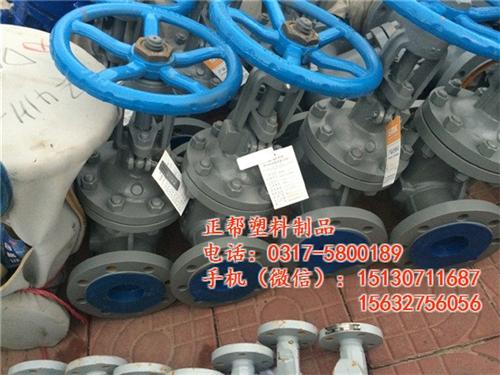 山西塑料法兰盖|正帮塑料制品|塑料法兰盖  国标通用塑料法兰  塑料法兰盖标准  塑料法兰盖用途