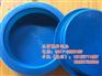 正帮塑料制品_陕西PE管内塞_PE管内塞