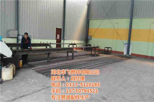 船用厚壁度数弯头,攀枝花弯头,圣亚集团华  16Mn厚壁弯头  燃气钢制管件弯头