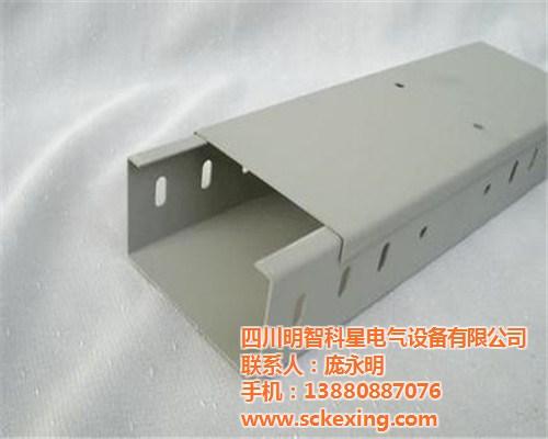 槽式托盘式电缆桥架成型设备、眉山托盘式电  钢制托盘式电缆桥  玻璃钢托盘式电缆  托盘式电缆桥架安