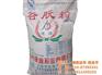小麦蛋白_瑞麦嘉禾_小麦蛋白厂家直销