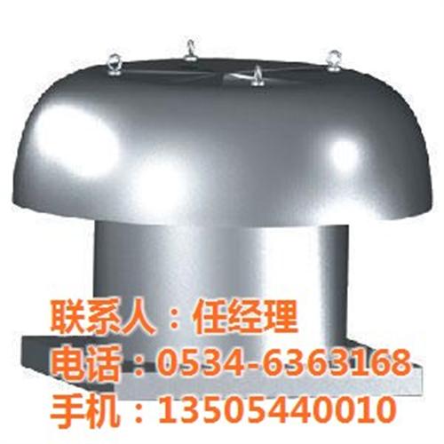 上海不锈钢屋顶风机_天森空调经久耐用_不&nbsp;&nbsp;不锈钢屋顶风机供&nbsp;&nbsp;不锈钢屋顶风机招&nbsp;&nbsp;不锈钢屋顶风机厂