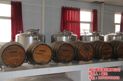 香城酒业,北京果酒加工,果酒加工生产&nbsp;&nbsp;果酒加工工艺&nbsp;&nbsp;果酒加工厂家