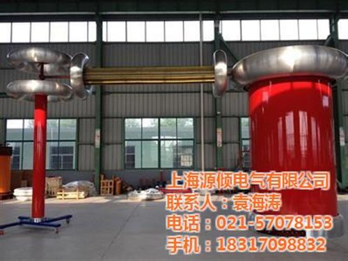 高压试验变压器_源倾电气_交直流高压试验  交直流高压试验变  轻型高压试验变压  充气式高压试验变