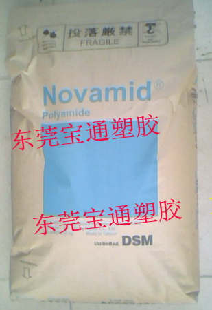 高抗冲PA6 ST145 台湾帝斯曼 增韧级  增韧级PA6
