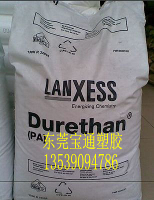 B30SF30 德国朗盛 防火PA6
