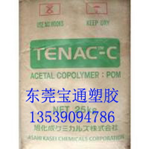 供应30%加纤POM GN705 日本旭化成