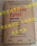 73G15L 美国杜邦 15%加纤PA6