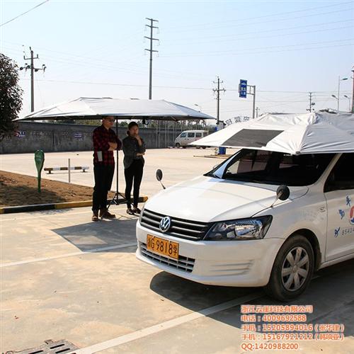 张华建汽车多云伞_海宁教练车遮阳伞_义乌  义乌教练车遮阳伞  手动教练车遮阳伞  教练车遮阳伞品牌