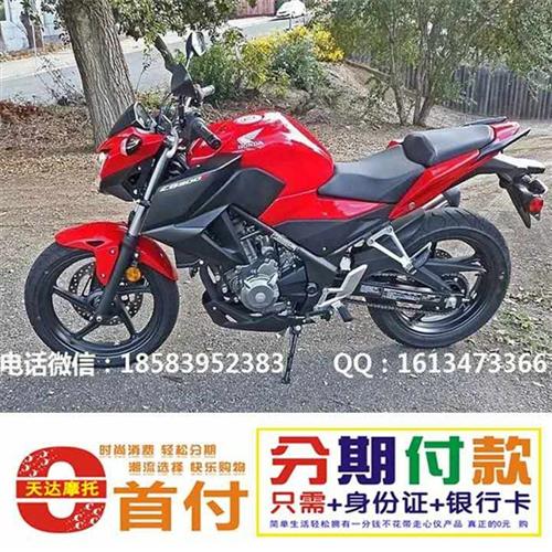 雅马哈摩托车,大邑摩托车,利德天达(查看  沙滩摩托车  钱江摩托车报价