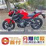 摩托车分期、天府新区摩托车、利德天达(图