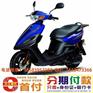 本田摩托车专卖店,摩托车,利德天达商贸(