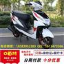 摩托车0首付、彭州摩托车、利德天达(图)